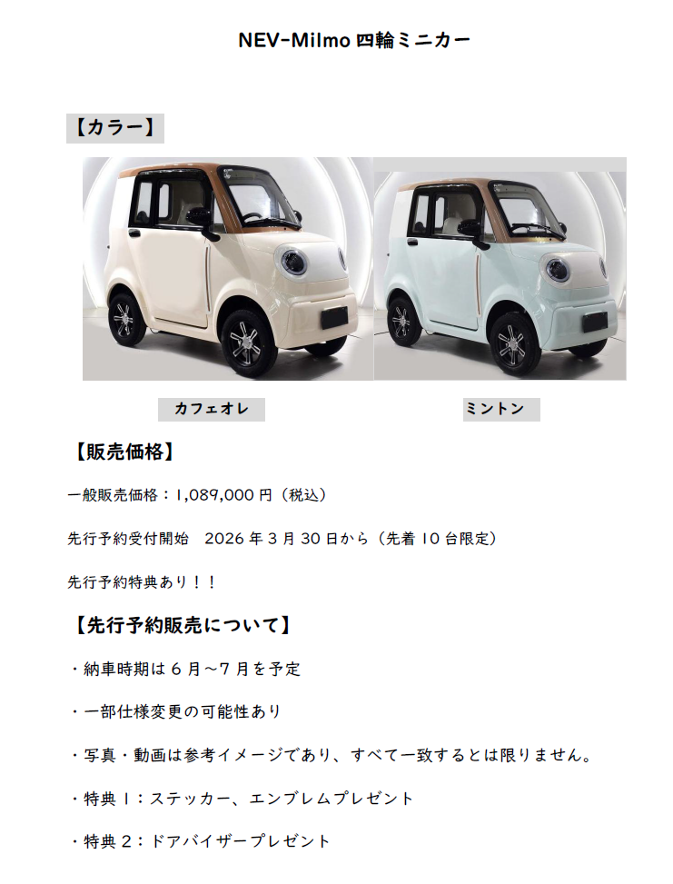 1774958585199794.png Weixin Image_20260331201433_415_63.png