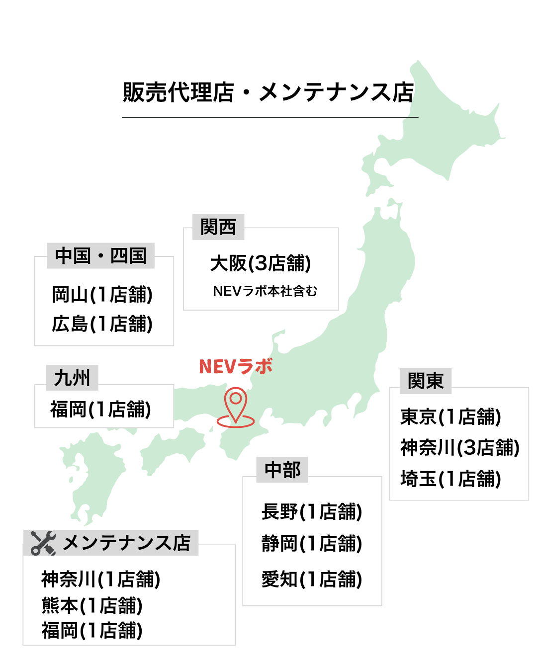 ミルキー茶々 (1080 x 1328 px)のコピー-5.png