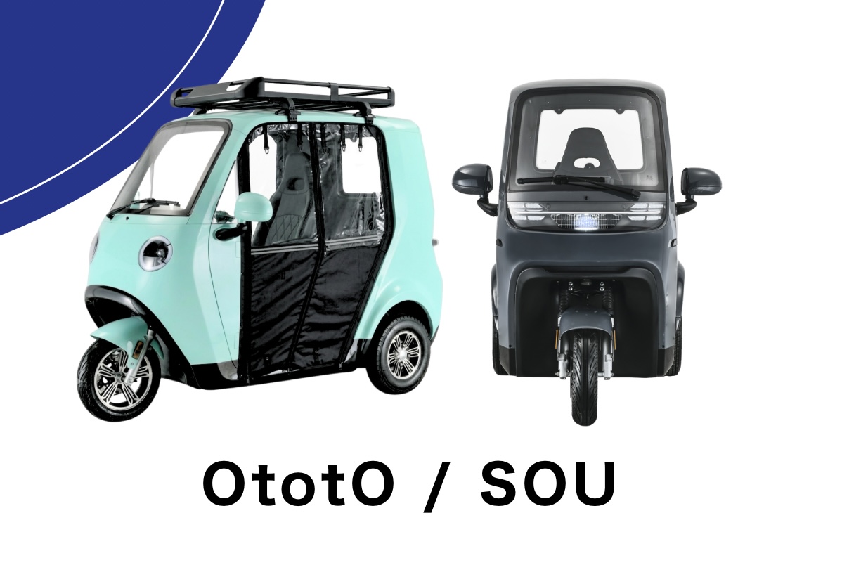 オプション NEV OtotO 電動三輪バイク自動車 着脱式バッテリー キャリータイプ  電動トゥクトゥク ドライブレコーダー レインガード インチアップタイヤ 快適 便利 カスタマイズ